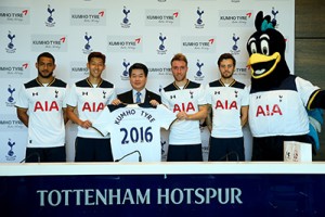 Tottenham Hotspur Partnership Announcement
